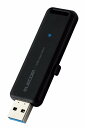 エレコム|ELECOM USB 10Gbps(USB3.2 Gen2) 外付けポータブルSSD 2TB 読み込み最大1000MB/s スライド式 ESD-EMB...