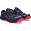1272A005.400-23.0 アシックス ウィンジョブ CP217 ピーコート×ピーコート 23.0cm JSAA規格 A種 ASICS WINJOB