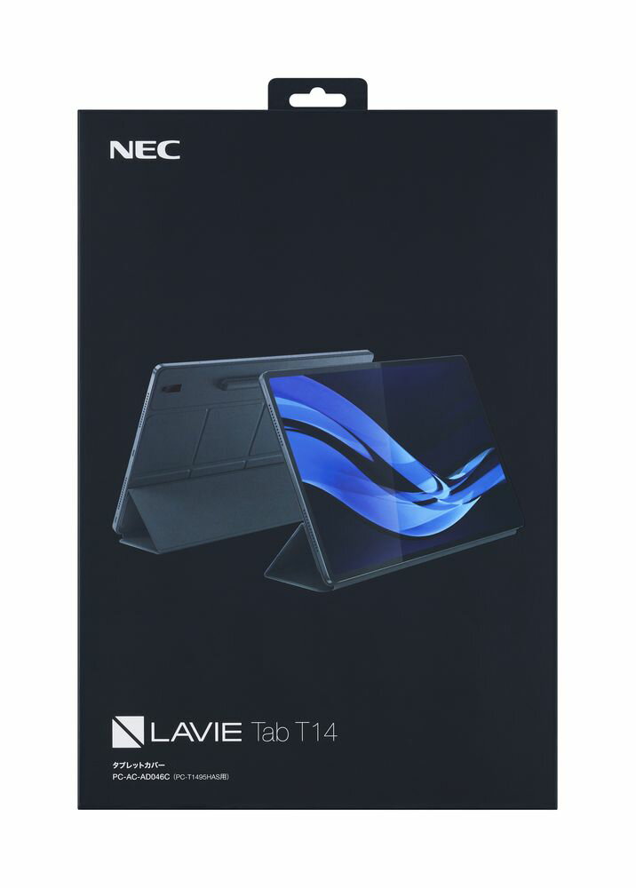 楽天市場】lavie tab t14の通販 楽天市場】lavie tab t14の通販
