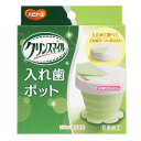 クリンスマイル 入れ歯ポット ピジョン イレバポツト