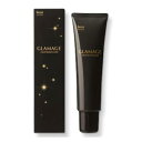 グラマージュ ヘアマニキュア 56 マリンブルー 150g ホーユー グラマ-ジユ 56 マリンブル-