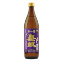 乙 25゜さつま無双「紫ラベル」芋 900ml【芋焼酎】 さつま無双 オツ 25ド サツマムソウ ムラサキ
