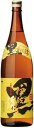 黒伊佐錦 25度 1800ml【芋焼酎】 大口酒造 オツ25ドクロイサニシキイモN