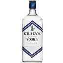 ギルビー ウォッカ 37.5% 700ml【ウォッカ】 キリンビール ギルビ-ウオツカ37.5700ML