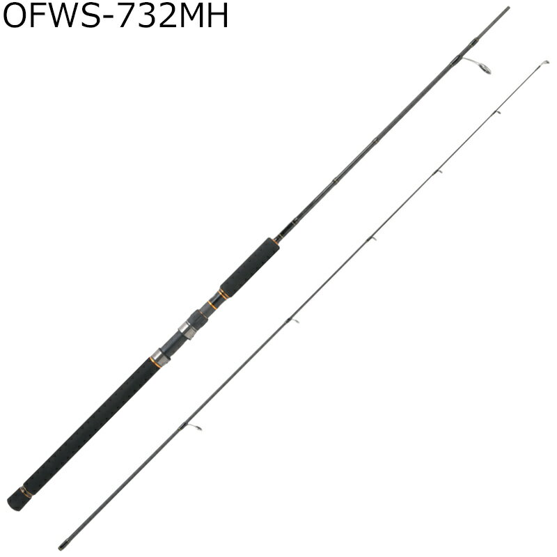 OFWS-732MH ֥륷 ե 饭㥹ƥ OFWS-732MH 7.3ft 2ԡ ԥ˥ AbuGarcia OCEANFIELD Sawara Casting