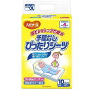 手間なしぴったりシーツ10枚入り ピジョン テマナシピツタリシ-ツ 10P