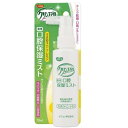 クリンスマイル 薬用口腔保湿ミスト ハニーレモン ピジョン Cスマイルコウクウホシツミストハニレモン