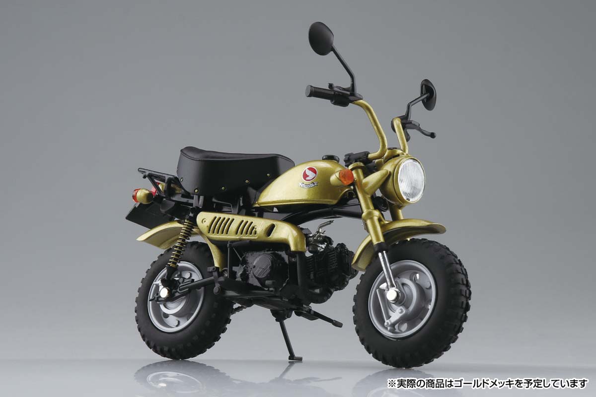 楽天市場】ホンダ モンキー(プラモデル・模型|ホビー)の通販 楽天市場】ホンダ モンキー(プラモデル・模型|ホビー)の通販