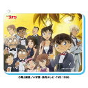 エンスカイ 名探偵コナン ふわふわおふろパズル / (1)パーティタイム