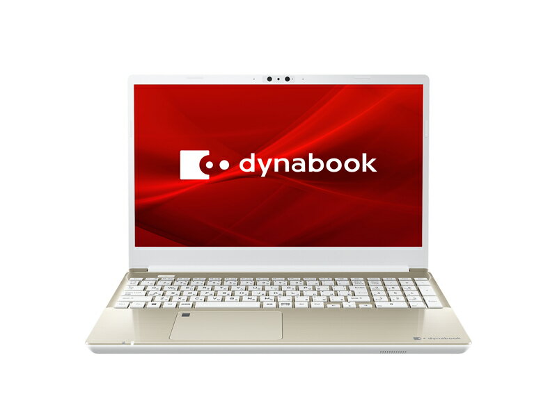 Dynabook（ダイナブック） 15.6型ノー