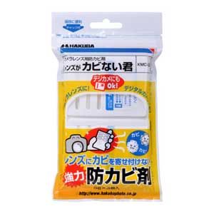 【返品種別A】□「返品種別」について詳しくはこちら□◆レンズやガラスを好む乾燥性カビ類の発生防止に威力を発揮します。◆本製品は防カビ剤です。防湿効果はありませんので、防湿剤との併用をおすすめします。◆乾燥剤・乾燥装置のある防湿庫への設置も効果的です。■　仕様　■内容量：5g×4個入 成分：シメン系およびカルバミン酸系化合物 標準使用量：約20Lの容器に1個 有効期間：開封後約1年 [KMC23]ハクバカメラ＞防湿庫・メンテナンス用品＞防湿庫＞乾燥剤