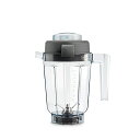 MINI-DRY-0.9L Vitamix ミニ・ドライコンテナー　0.9lL バイタミックス [MINIDRY09L]