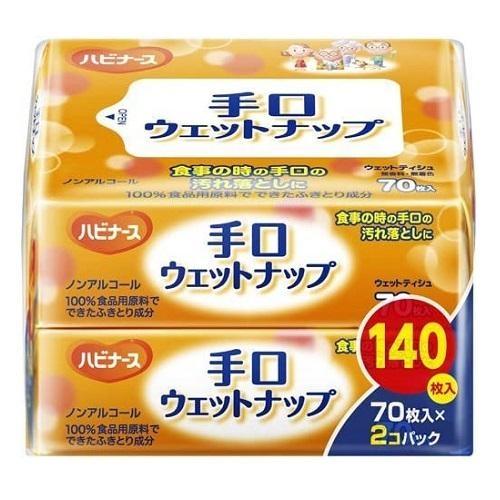 手口ウェットナップ70枚2個パック ピジョン テクチウエツトナツプ70マイ2P