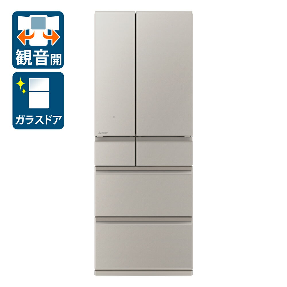 （標準設置料込）MR-WZ61K-C 三菱 608L 6ドア冷蔵庫（グランドクレイベージュ） MITSUBISHI [MRWZ61KC]