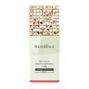 マキアージュ ドラマティックスキンセンサーベース NEO (ミント)25ml 資生堂 MQ DスキンSBNEO MI