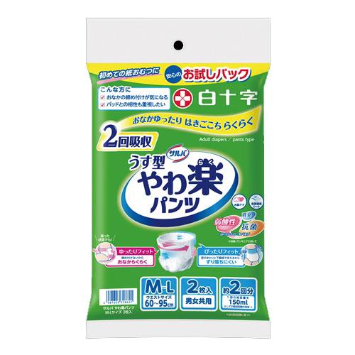 ����Ф��ڥѥ�Ĥ���ѥå�M−L2�� �򽽻� ����Х��饯�����᥷P M-L2�ޥ�