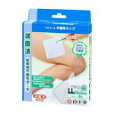 ファミリーケア ステラーゼ不織布タイプLL8枚 白十字 FCステラ-ゼフイシヨクフLL8マイ