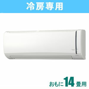 RC-V4024R-W  2024ǯǥۡβ(ɸ๩)ۡRelalaʥˡ˼ 14 (1117) ʥۥ磻ȡ [RCV4024RW]