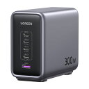UGREEN(ユーグリーン) PD対応 Nexode デスクトップ急速充電器 300W 5ポート (USB-C×4ポート、USB-A×1ポート) 15853B