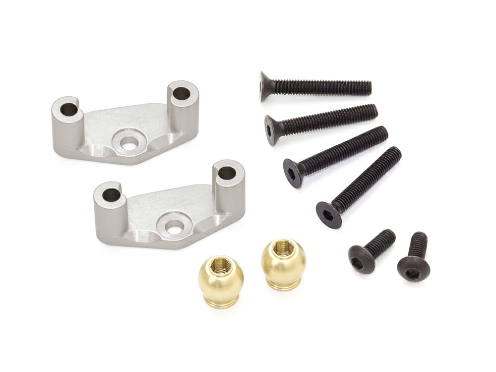Exterior Parts - INFINITY フロントナックルベースセット 13.5(IF18-2)【R0314B】 ラジコンパーツ