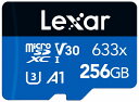 LSDMI256BBJP633A Lexar（レキサー） microSDXCカード 256GB 633x UHS-I U3 V30 A1 High-Performance 633x