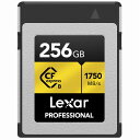 LCXEXPR256G-RNENJ LexariLT[j CFexpressJ[h Type-B 256GB GOLD