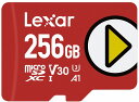 LMSPLAY256G-B1NNJ Lexar（レキサー） PLAY microSDXCカード 256GB UHS-I U3 V30 A1