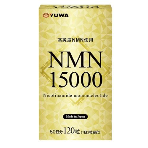 NMN 15000 (120) [ NMN15000