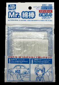 GSIクレオス Mr.綿棒 2種セット【ST01】 工具