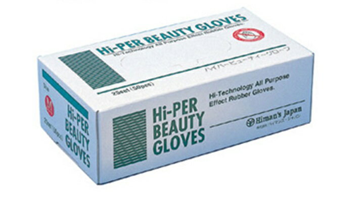 ハイマンズジャパン ハイパービューティグローブ ショート [ワインディング用]（S (50枚入) ） HPBTGLO..