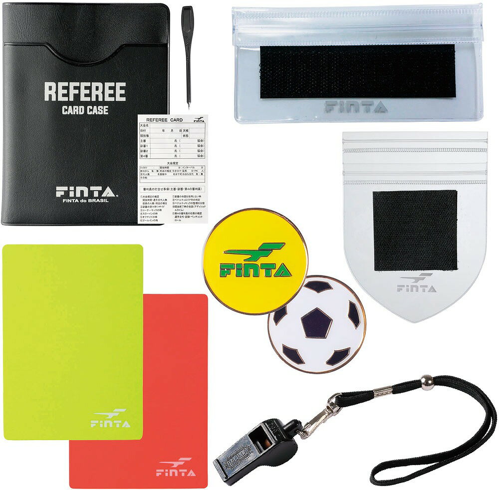 FINTA(フィンタ) レフェリースターターセットC FNT-FT5991 サッカー・フットサル用