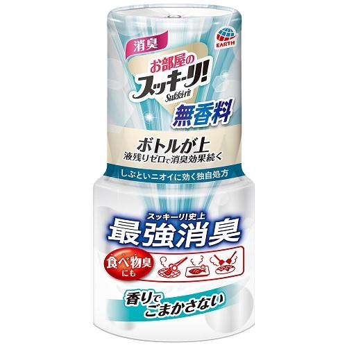 お部屋のスッキーリ！ 無香料 400mL アース製薬 オヘヤノスツキ-リムコウリヨウN