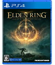 フロム・ソフトウェア 【封入特典付】【PS4】ELDEN RING SHADOW OF THE ERDTREE EDITION　通常版 [PLJM-17352 PS4 エ…