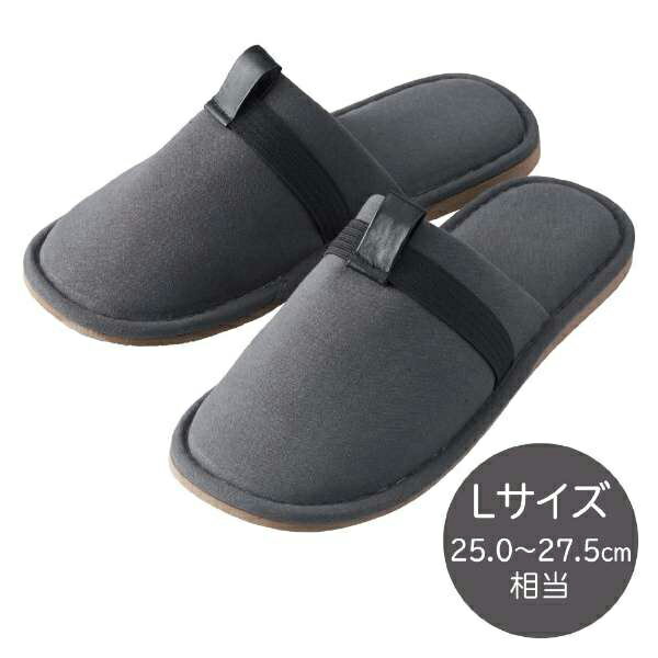 キングジム 日常で使える防災スリッパ（グレー) Lサイズ：25.0～27.5cm相当 SLP30-L KING JIM [SLP30L]
