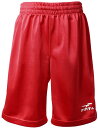 FNT-FT3006-7100-160 FINTA(フィンタ) JRゲームパンツ(レッド・サイズ:160) サッカー・フットサル用