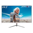 JAPANNEXT|ジャパンネクスト ゲーミング液晶ディスプレイ(24.5型/VA/FullHD 1920×1080/260Hz/1ms/HDR10/HDMI2.0/DP1.2/VESA)(ホワイト) JN-V245FHDR260-W