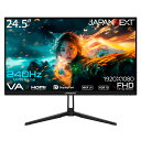 JAPANNEXTiWplNXgj 24.5^ Q[~OtfBXvC (240Hz/MPRT 1ms/tHD/VA//DisplayPort/HDMI/Xs[J[/FreeSync/tbJ[t[/u[Cgy) JN-VG245FHDR240