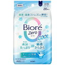 【返品種別A】□「返品種別」について詳しくはこちら□※仕様及び外観は改良のため予告なく変更される場合がありますので、最新情報はメーカーページ等にてご確認ください。◆湿度・温度ストレス＊から解放！　＊汗・ベタつきの不快感◆ふくとき：水分たっぷりみずみずしい◆ふいたあと：瞬感さらさら◆1枚で全身ふける大判シート◆清涼剤（メントール）配合◆ずーっと快適持続型パウダーヴェール◆汗を乾かし続けるパウダーがヴェールのように肌を包み込むから、心地よいさらさら感が長持続。◆無香性■使い方・シートを取り出し、肌をふいてください。顔にもお使いいただけます。■成分：水、エタノール、シリカ、タルク、ジメチコン、メントール、メチルグルセス-20、PPG-10メチルグルコース、イソステアリルグリセリル、ラウレス-6、PEG-10ジメチコン、（アクリレーツ/アクリル酸アルキル（C10-30））クロスポリマー、水酸化K、ラウレス-23、ラウレス-4、ラウレス硫酸Na、フェノキシエタノール、メチルパラベン※商品の改良や表示方法の変更などにより、実際の成分と一部異なる場合があります。実際の成分は商品の表示をご覧ください。■商品区分：化粧品■原産国：日本花王広告文責：上新電機株式会社(06-6633-1111)日用雑貨＞シーズン＞制汗剤＞シート