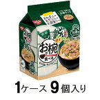 お椀で食べるどん兵衛 ゆず仕立てうどん 3食パック（1ケース9個入） 日清食品 オワンDBユズウドン3P90GX9