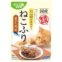 猫用フード ふりかけ ねこふり まぐろ味 15g はごろもフーズ ネコフリ マグロアジ 15G