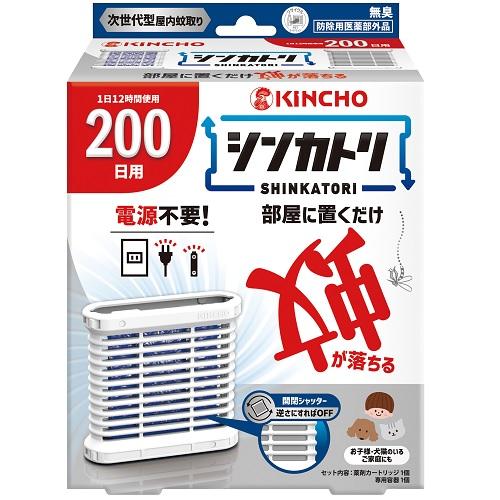 【送料込・まとめ買い×3個セット】立石春洋堂 ヘキサチン 電気蚊取用 かとりマット 90枚入