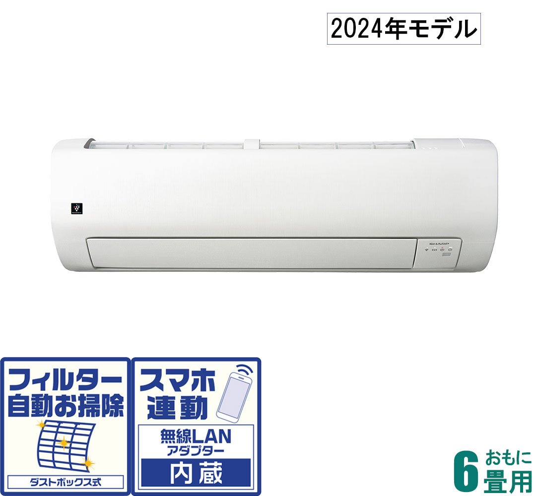 楽天市場】07322(季節・空調家電|家電)の通販 楽天市場】07322(季節・空調家電|家電)の通販