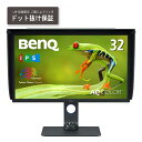 BenQ（ベンキュー） 32型ワイド 液晶ディスプレイ BenQ AQCOLORシリーズ 写真 動画編集向 4K カラーマネジメントモニター SW321C-JP