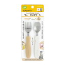 フォーク&スプーン ポテトミルク 【1.5歳ごろ〜】 ビリーブ フオ-クスプ-ンポテトミルク