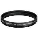 OM SYSTEM プロテクトフィルター「PRF-D40.5 PRO」 PRF-D40.5PRO-BLK-OM