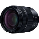 S-R28200 パナソニック LUMIX S 28-200mm F4-7.1 MACRO O.I.S. ※Lマウント(フルサイズ対応)(2)