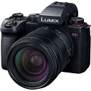 DC-S5M2H パナソニック フルサイズミラーレス一眼カメラ「LUMIX S5II」ズームレンズキット Panasonic