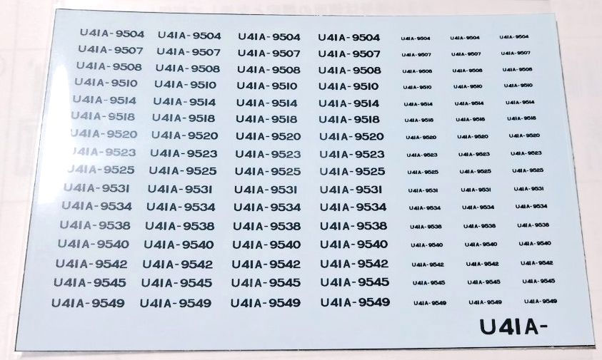 【返品種別B】□「返品種別」について詳しくはこちら□2024年03月 発売※画像はイメージです。実際の商品とは異なる場合がございます。【商品紹介】IORI工房のHOゲージ用、U41A用番号変更デカール です。17個分の番号が付属しています。...