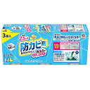 らくハピ お風呂カビーヌ フレッシュソープの香り 3個パック アース製薬 ラクハピオフロカビ-ヌFソ-プ3P(3)