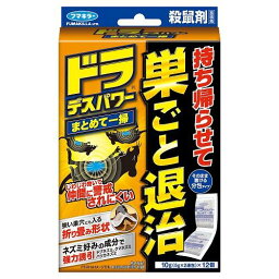 ドラデスパワーまとめて一掃12個入 フマキラー ドラデスパワ-マトメテイツソウ12